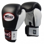 Preview: TWINS Boxhandschuh schwarz-weiss