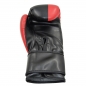 Preview: PX Boxhandschuh "Prepared to Fight" PU s/R