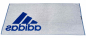 Preview: adidas Handtuch Active Towel L royal blue/white, FJ4772