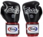 Preview: FAIRTEX BGV5 BOXHANDSCHUHE S-W-R