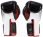 Preview: FAIRTEX BGV5 BOXHANDSCHUHE S-W-R