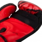 Mobile Preview: Venum Challenger 3.0 Gloves - BlackRed