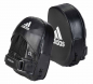 Mobile Preview: adidas Pratze Speed Focus Mitt black/white Leder, adiEMP01