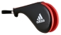 Preview: adidas double Mitt Taekwondo black, ADITDT03