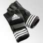 Preview: Adidas Der ulimativer MMA-Handschuh - schwarz