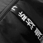 Preview: Adidas Rucksack Sport BackPack Karate 07-ADIACC090K