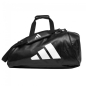 Preview: adidas Sporttasche - Sportrucksack Kunstleder schwarz/weiss