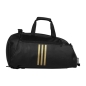 Preview: adidas Sporttasche - Sportrucksack Kunstleder schwarz/gold