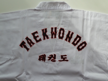 Preview: Daedo TA1046 WTF "Seoul" Dobok White Collar