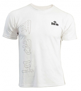 Daedo CA1450 T-shirt Hyro Cool Taekwondo