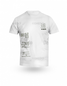 Daedo CA1451 T-Shirt Hyro Cool Taekwondo - weiß