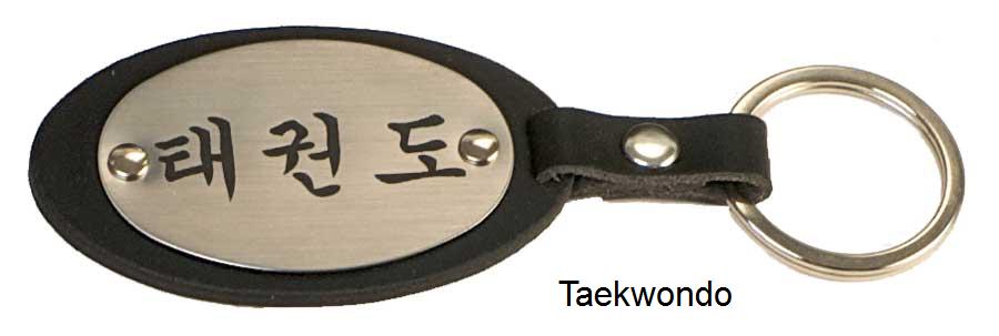 Lauthings Judo Kanji Schlüsselanhänger - Martial Arts Anhänger Aus Edelstahl