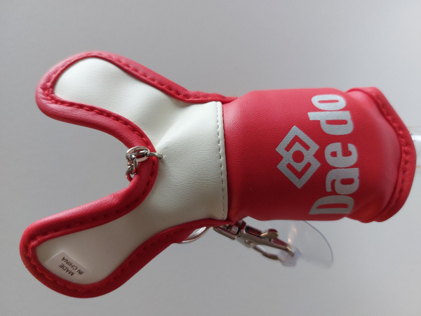 Daedo Schlüsselanhänger mimi Body Protector red