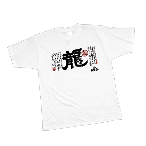 Daedo CA14243 T-Shirt Kampfsport YONG DRAGON