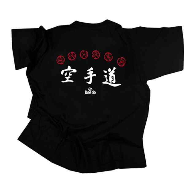 Daedo CA14245 T-Shirt Karate